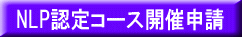 NLPFR[XJÐ\