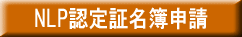NLPFؖ\