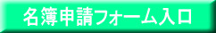 \tH[
